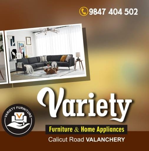 Variety Furniture & Home Appliances Valanchery